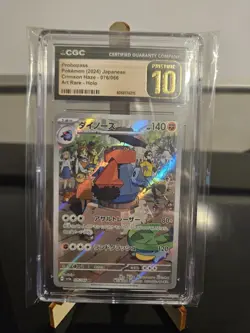Probopass CGC Pristine 10 Crimson Haze ART Rare Japanese 076/066 Pokemon Cards - Image 1