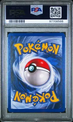 PSA 8 TRANK 94 1ST EDITION GERMAN BASE SET 1999 POKEMON VINTAGE - Image 2