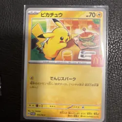 Pikachu Pokemon Card Lot, Promo, Sealed, Jp McDonald’s Pika - Image 2