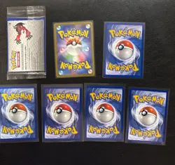 Pikachu Pokemon Card Lot, Promo, Sealed, Jp McDonald’s Pika - Image 3
