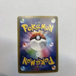 Pokemon Card Arceus CP5 Mythical Legendary Dream Holo Collection 036/036 - Image 2