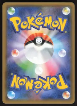 Pokemon Japanese Armored Mewtwo 365/SM-P Strikes Back Promo MODERATE PLAY-7 - Image 2