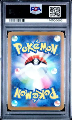 2023 Pokemon SV2A Japanese Master Ball Reverse Holo #150/165 Mewtwo PSA 10 - Image 2
