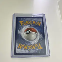 Pokemon Cyclizar 215/182 SV04: Paradox Rift Illustration Rare Holo 120 HP - Image 2