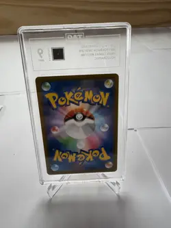 2021 POKEMON JAPANESE SWORD & SHIELD VMAX CLIMAX #017 CHARIZARD-HOLO TAG 9 - Image 2