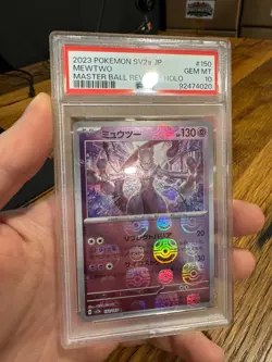 PSA 10 Mewtwo 150 Master Ball Reverse Holo JP-151 SV2a Japanese Pokemon 151 - Image 2