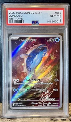 PSA 10 DONDOZO AR 082 sv1s Japanese Pokemon Scarlet & Violet Art Rare - Image 1