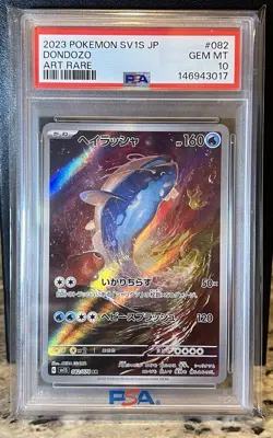 PSA 10 DONDOZO AR 082 sv1s Japanese Pokemon Scarlet & Violet Art Rare - Image 3