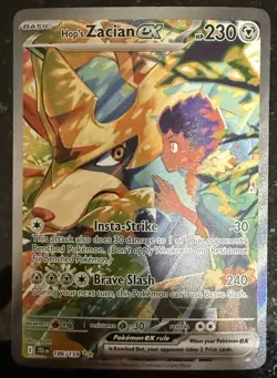 Pokemon Hop's Zacian EX 186/159 Journey Together Special Illustration Rare NM - Image 3
