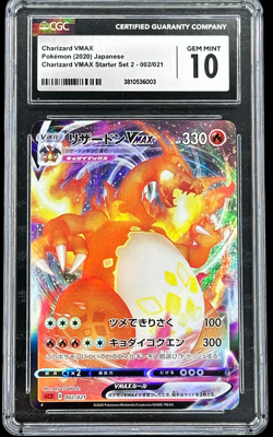 Pokemon Japanese Charizard VMAX 002/021 CGC 10 - Image 1
