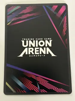 Union Arena Hiei Alternate Art Winner Promo Yu Yu Hakusho - Image 2