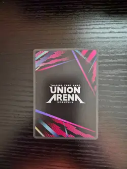 Union Arena: Black Clover - Yami Sukehiro (SR) - UE08BT/BCV-1-015 - Image 2