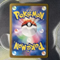 Charmeleon 169/165 sv2a 151 AR Art Rare Japanese Pokemon Card NM+ Mint - Image 5