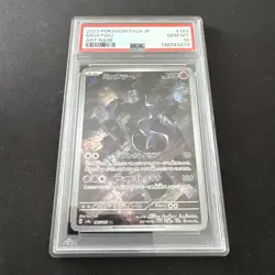 Mewtwo PSA 10 Japanese Sv2a Pokemon 151 #183 Card Art rare - Image 1