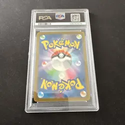 Mewtwo PSA 10 Japanese Sv2a Pokemon 151 #183 Card Art rare - Image 2