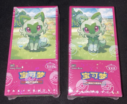 Pokemon Cards Simplified Chinese Horizons Gem Pack Booster Box CBB1C In Hand USA - Image 1
