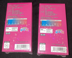 Pokemon Cards Simplified Chinese Horizons Gem Pack Booster Box CBB1C In Hand USA - Image 3