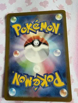 Zapdos ex 194/165 Sv2a: Pokemon Card 151 Holo (Japanese) - Image 2