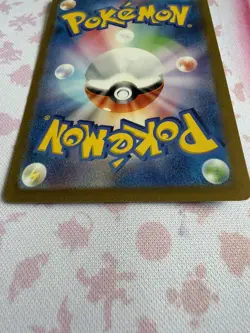 Zapdos ex 194/165 Sv2a: Pokemon Card 151 Holo (Japanese) - Image 3