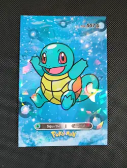 Pokemon 2024 Card Database Cracked Ice Holo Squirtle 007 Peru Borderless - Image 1