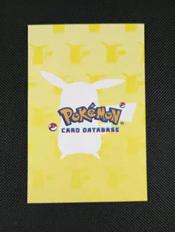 Pokemon 2024 Card Database Cracked Ice Holo Squirtle 007 Peru Borderless - Image 2