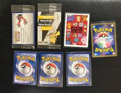 Pikachu Pokemon Card Lot, Promo, Sealed - Image 2