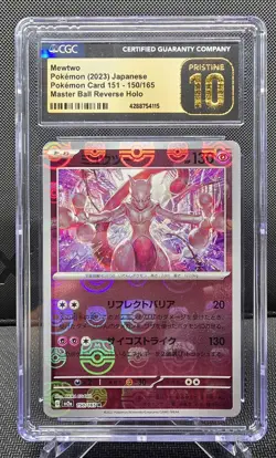 Mewtwo (Master Ball Pattern) 150/165 Sv2a: Pokemon Card 151 CGC 10 PRISTINE - Image 1