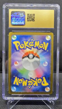 Mewtwo (Master Ball Pattern) 150/165 Sv2a: Pokemon Card 151 CGC 10 PRISTINE - Image 2
