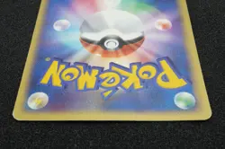 Meowth 2004 Meiji Promo Very Rare Pokemon Card Japanese Free Shipping - Image 5