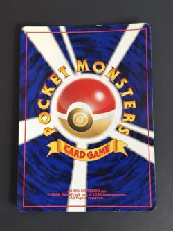 Pokemon TCG Aerodactyl No.142 Japanese Holo Rare 60 HP 1996 Card - Image 2