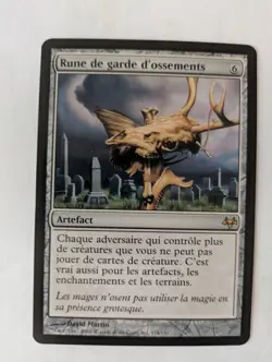 French Ward of Bones Eventide MTG NM Free shipping with tracking - Image 1