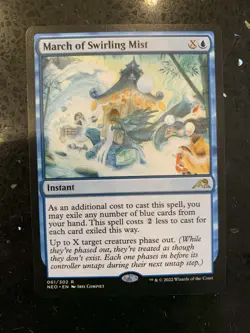 March of Swirling Mist ~ Kamigawa: Neon Dynasty [ NM ] [ Magic MTG ] - Image 1