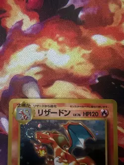 Pokemon Charizard No.006 Holo Rare CD Promo Japanese Edition HP/DMG - Image 2