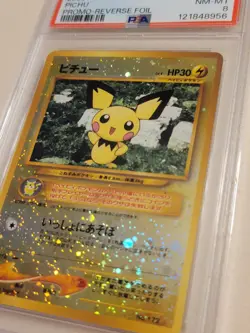 Pichu - Pokemon Japanese WOTC Neo 2 Promo #172 - Near Mint to Mint PSA 8 - Image 3