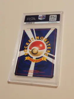 Pichu - Pokemon Japanese WOTC Neo 2 Promo #172 - Near Mint to Mint PSA 8 - Image 4