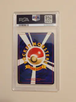Pichu - Pokemon Japanese WOTC Neo 2 Promo #172 - Near Mint to Mint PSA 8 - Image 5