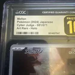 Meltan Holo 81/71 Art Rare Japanese Cyber Judge 2024 CGC 10 Pristine Pokemon - Image 2