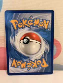 Pokemon TCG Rowlet 7/25 Holo McDonald's 25th Anniversary Promo - Image 2