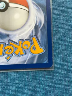 Pokemon TCG XY Furious Fists FA Lucario 107/111 Russian, ultra rare low pop - Image 4