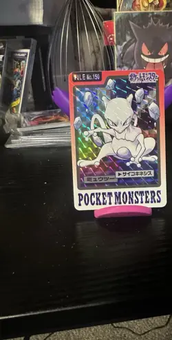 Pokemon Mewtwo File No.150 Holo Bandai Carddass Pocket Monsters 1997 Japanese - Image 1