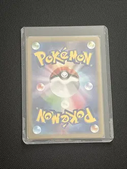 Pokemon TCG Alakazam EX 203/165 Holo SAR Japanese 151 Scarlet Violet Near Mint - Image 2