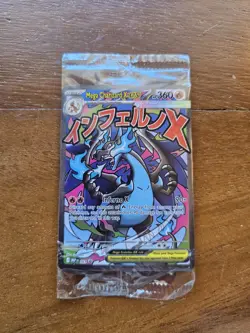 SEALED Mega Charizard X ex MEP 023 & Oricorio ex 024 SIR Pokemon TCG UPC Promo - Image 1