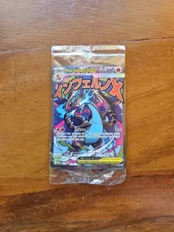 SEALED Mega Charizard X ex MEP 023 & Oricorio ex 024 SIR Pokemon TCG UPC Promo - Image 3