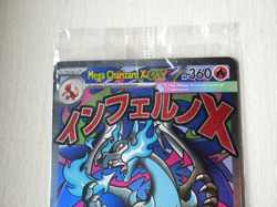 Sealed! Mega Charizard x EX 023 Promo And Oricorio EX 024 Promo Pokemon TCG UPC - Image 2