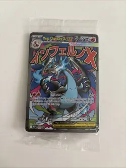 Sealed! Mega Charizard x EX 023 Promo And Oricorio EX 024 Promo Pokemon TCG UPC - Image 1