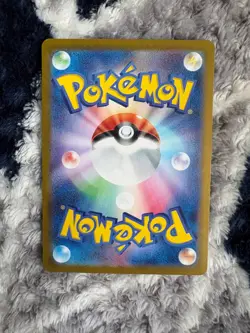 Venusaur Ex 184/165 Japanese 151 SR Sv2a NM Pokemon TCG - Image 2