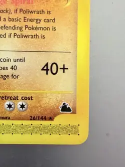 Pokemon Poliwrath Skyridge 26/144 Rare Regular 110 HP Stage 2 2003 - Image 5