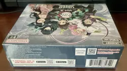 Union Arena Demon Slayer Vol.2 Booster Box (English) SEALED + Acrylic Case 🔥 - Image 4