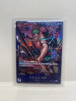 One Piece Card Game Roronoa Zoro ST21-015 Flagship Battle Prize Card SEALED - Image 1
