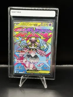 Mega Diancie ex MA 227/193 MEGA Dream ex M2a Pokemon Card Japanese #32827 - Image 1